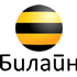 Билайн Билайн