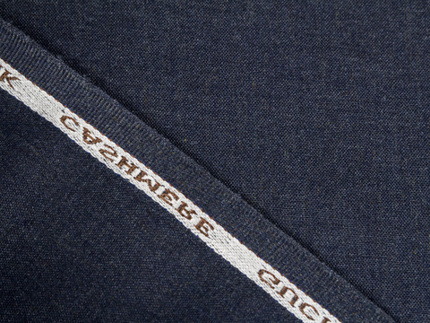 Ткань GOLD STUDD-11 grey blue