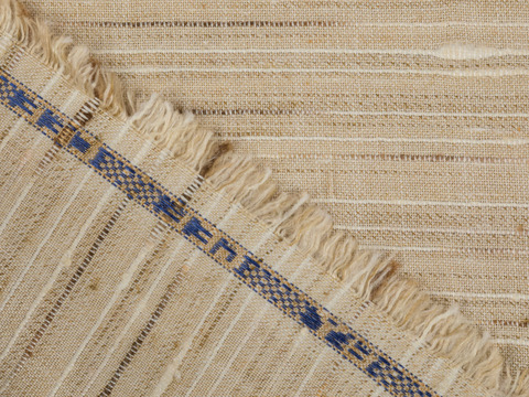 Имитация дикого шелка ПРЕМИУМ СИЛК из поливискозы - бежевый