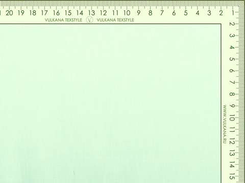 Поплин СТАРСИЛК из поливискозы - ментоловый