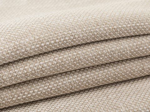 Рогожка под лен ГУДКЭП из поликоттона - бежевый