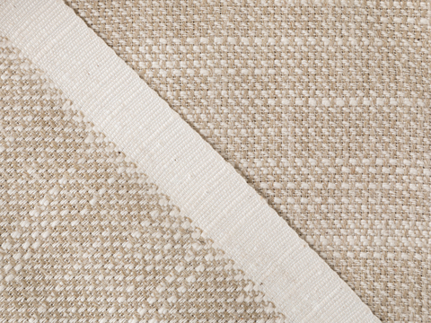 Рогожка под лен ГУДКЭП из поликоттона - бежевый