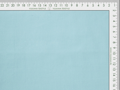 Поплин технология КУЛТЕКС поликоттон - зеленый