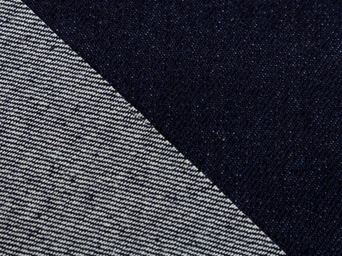 Деним классический под варку - индиго