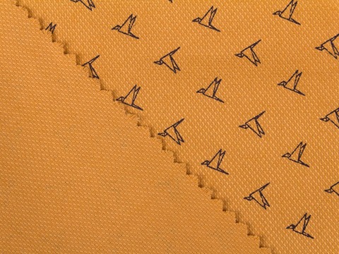 Ткань BLINK PRT-D37 C002(pumpkin)