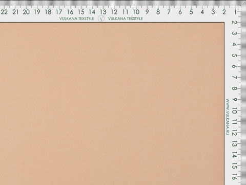 Поплин СУПЕР ГОЛД БОНД из поликоттона - песочный