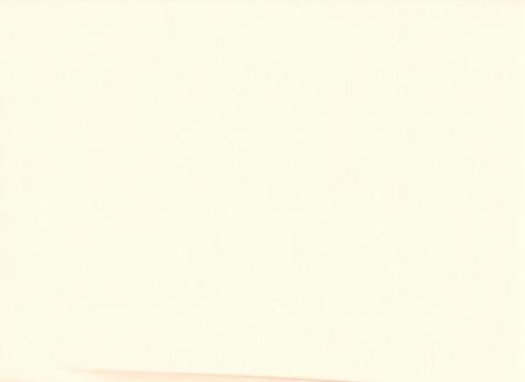 Ткань UNICOT champagne 81