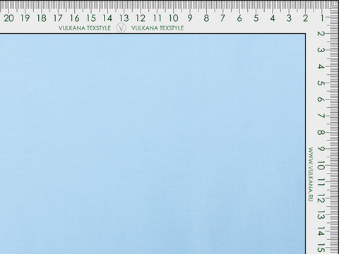 Поплин БРИЛЛИАНТ из поликоттона стрейч - голубой