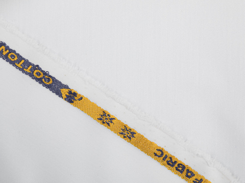 Поплин БЛЭКБЕРРИ из поливискозы - белоснежный