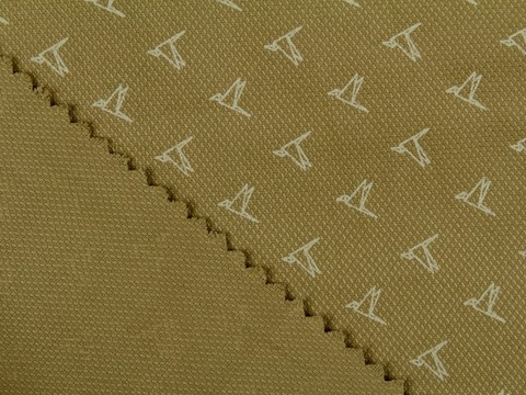 Ткань BLINK PRT-D37 C003(olive)