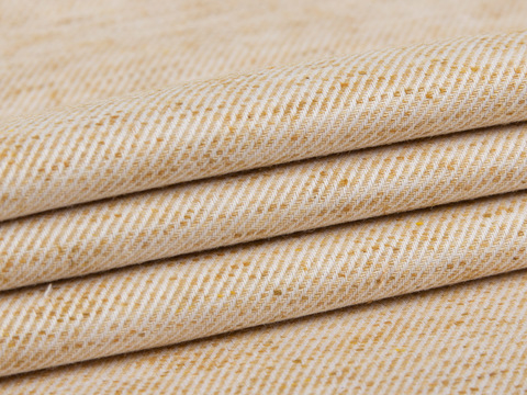 Твил КАБИРА из хлопка - бежевый