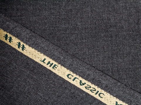 Ткань TROVINE-2